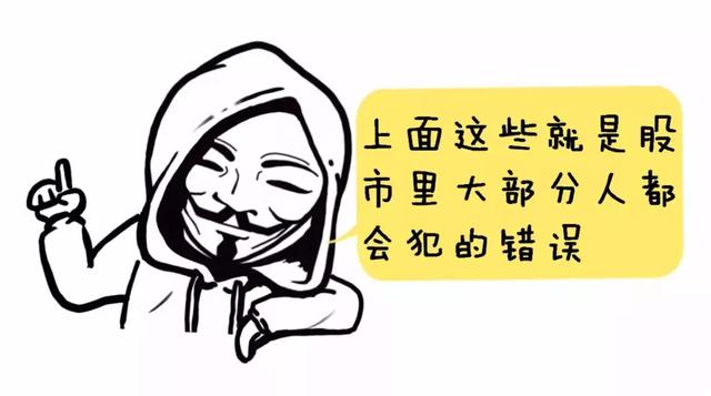 关于布林线最简便的买卖方法，这一篇文章，让你胜读十年书