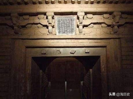 魏征墓被盗了吗中国盗墓史