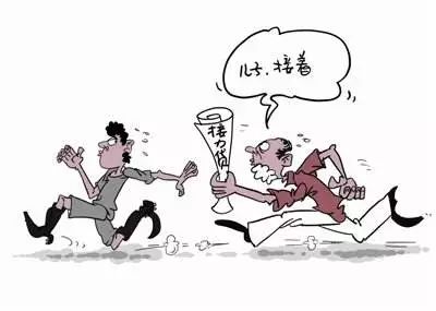 下降！南京有银行二套房贷款利率下调4%！暴露松动信号？
