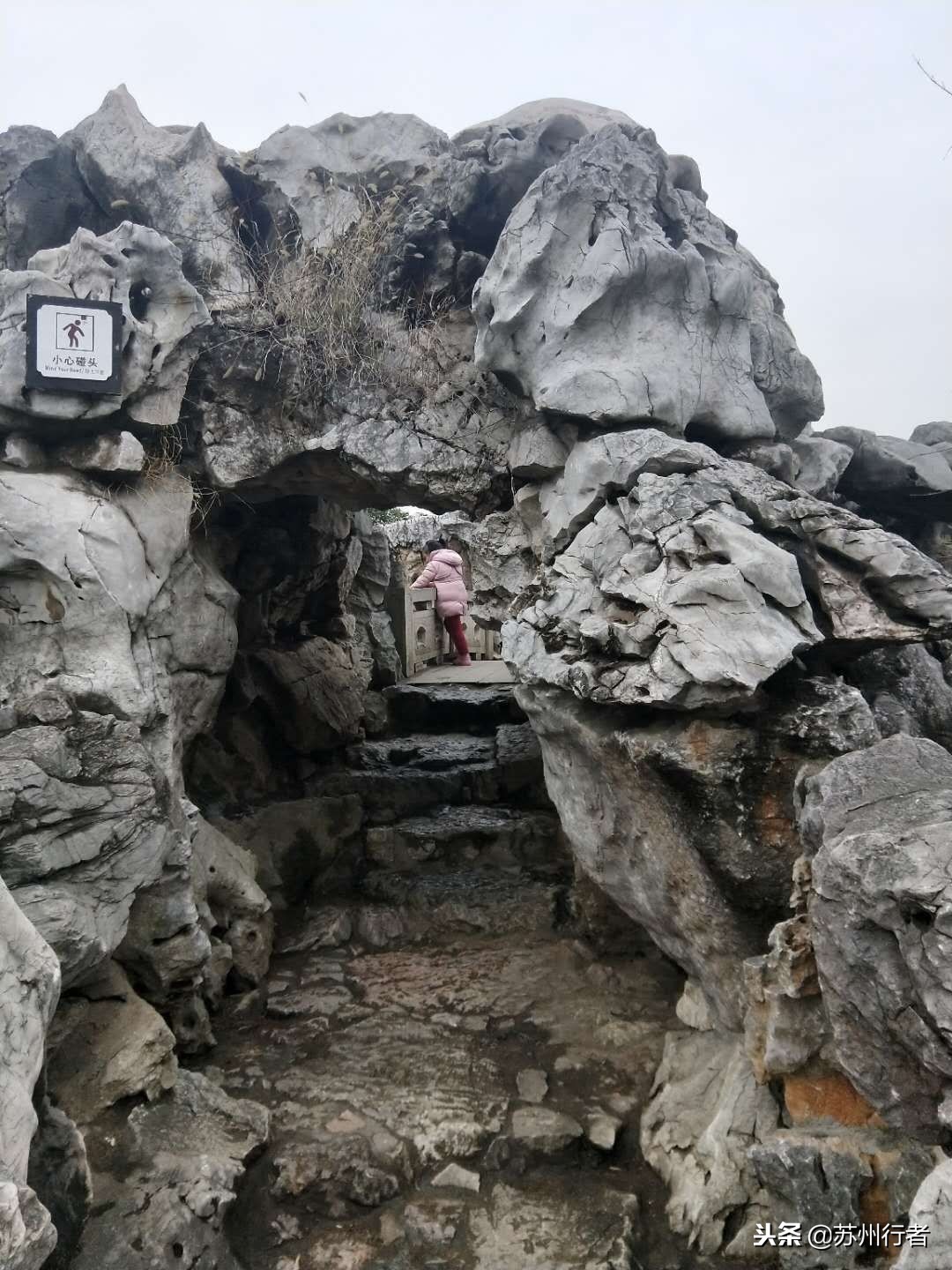 跨年登山，我选择去有1600多年历史的苏州灵岩山寺