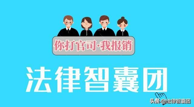 2019住房公积金贷款：符合下列6个条件，可以申请