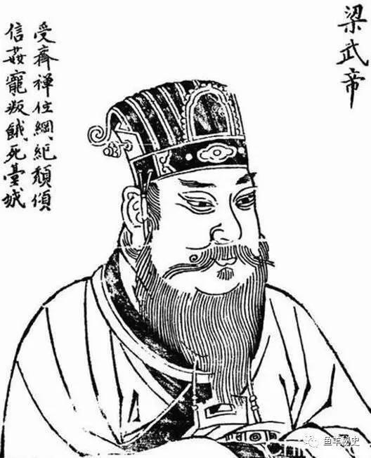 河南兰陵萧氏家族萧氏兰陵郡与河南郡关系