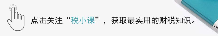 财务分析常用的26个计算公式、分析指标及分析提示合集！