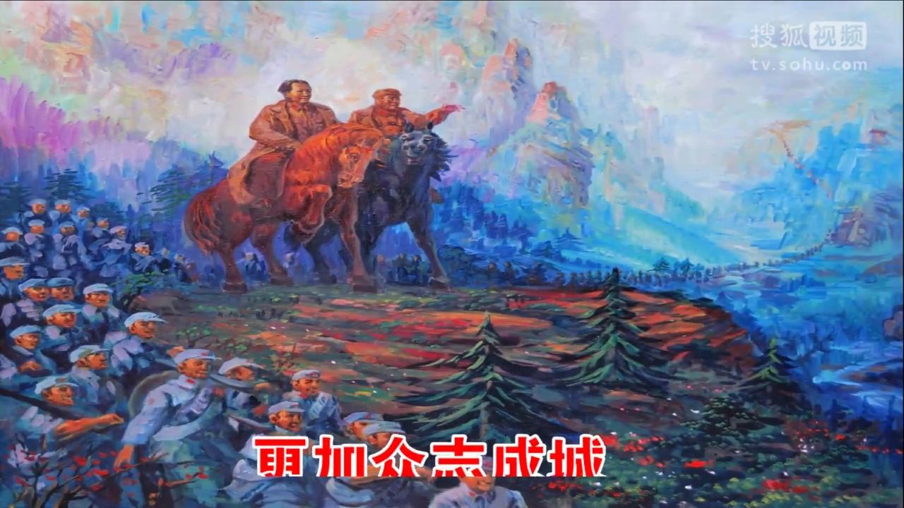 井冈山的星星之火如何形成了燎原之势