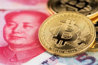 在中国，拥有比特币是合法的