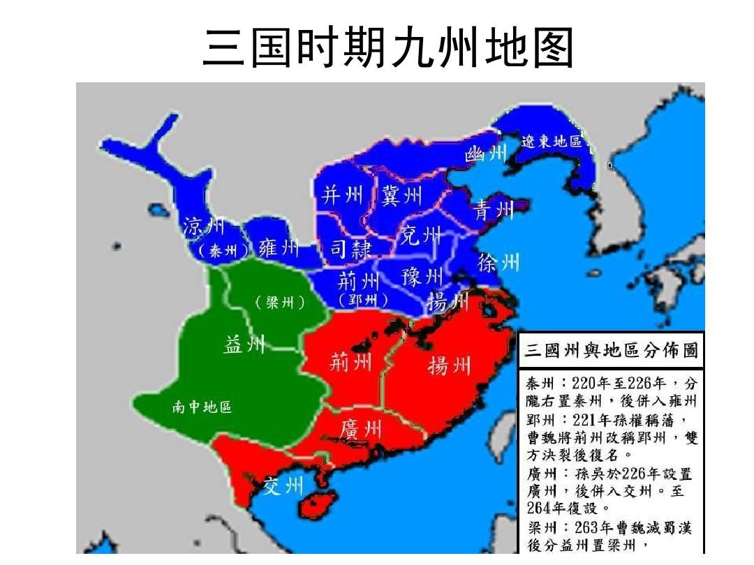 陶谦让徐州给刘备的原因是_三国演义陶谦三让徐州概括