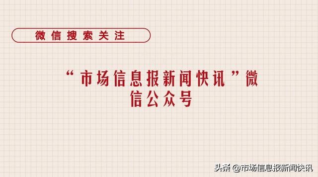 2019央视315曝光产品名单来了！