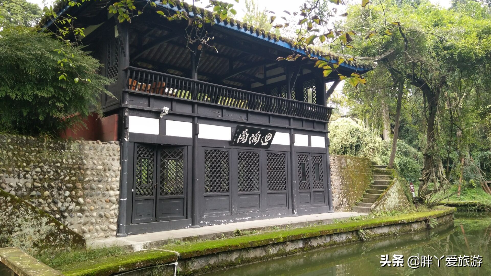 成都古蜀国遗址