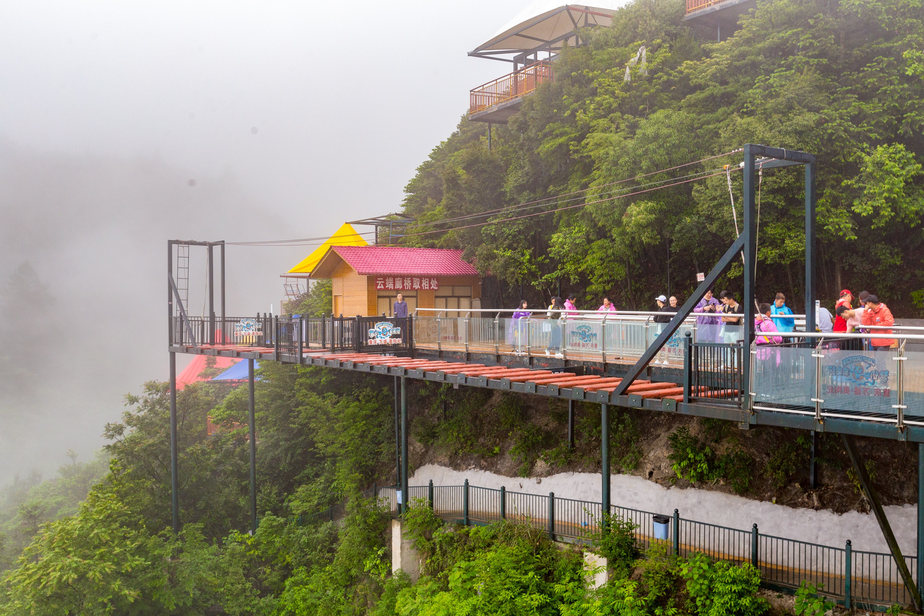 重庆好玩的地方_重庆旅游网红打卡地