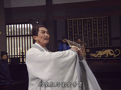 《三国演义》中刘备的武艺如何?金庸:玄德宝剑终落奸贼之手