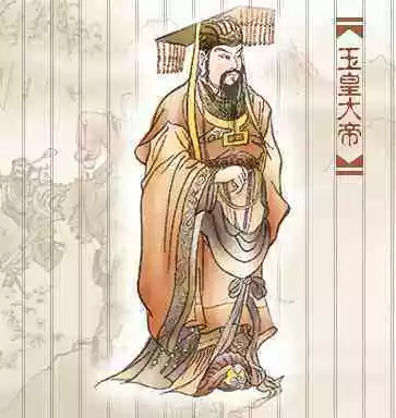 中国神话中的九位天帝，你都知道吗