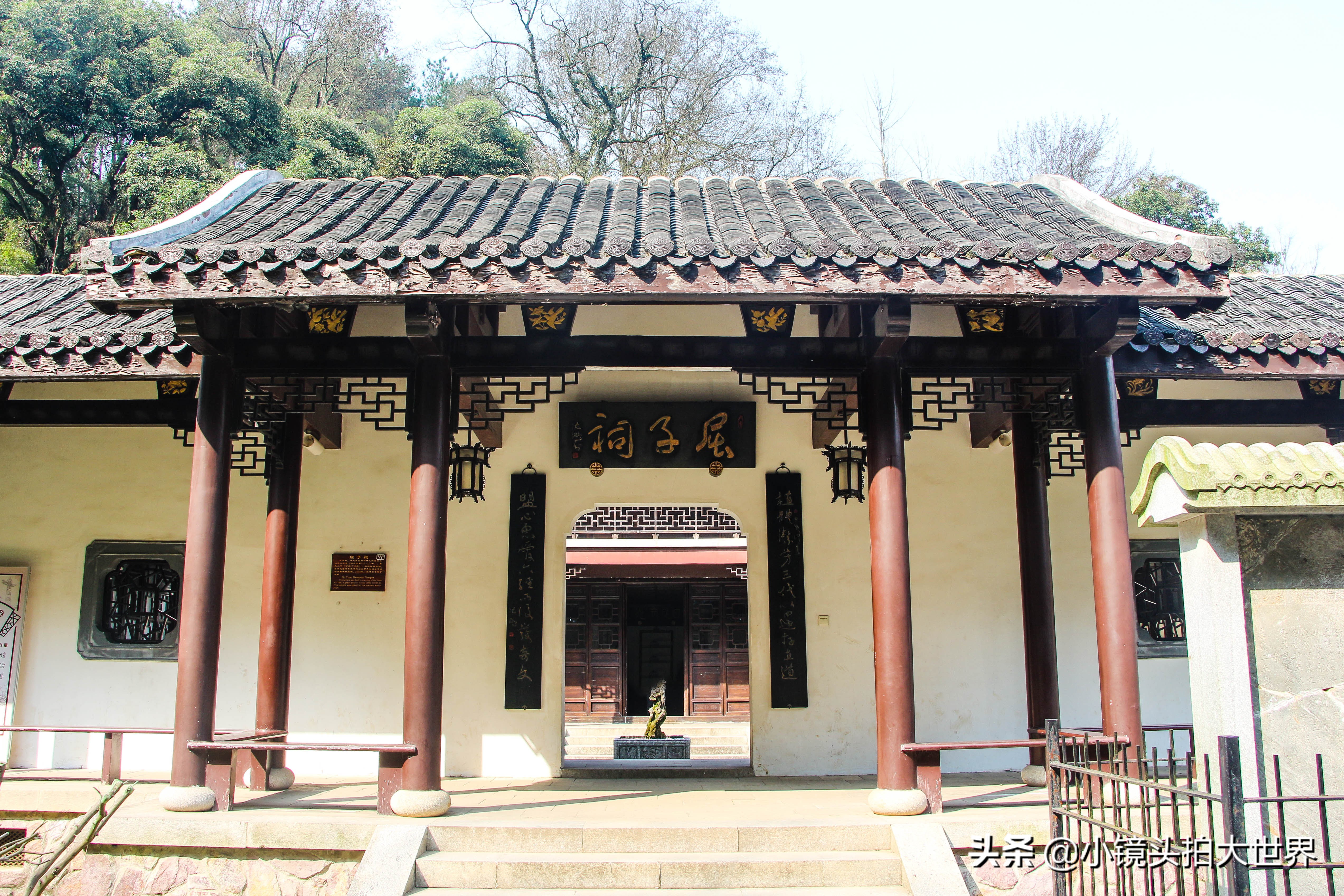 湖南省岳麓书院湖南长沙路岳麓书院始建于