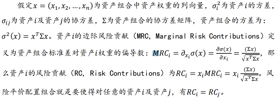 资产类别中确定一个固定不变的配置比例,并且在确定时点再平衡即可,等