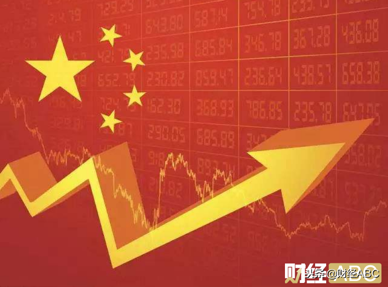 高盛：2019中国GDP增速降低0.5%，人民币6个月内兑美元汇率或7.1