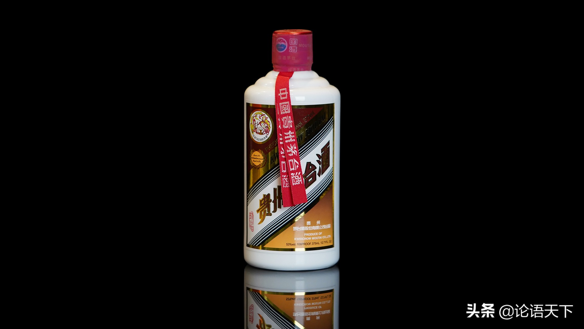 茅台酒纸珍绝版了吗375的茅台纸珍可以收藏吗