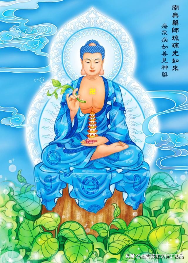 祈求菩萨保佑病人康复_保佑健康的菩萨