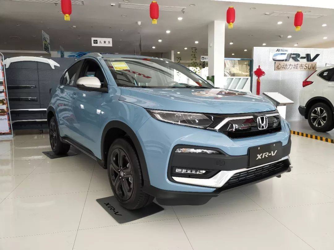 本田xrv外观_本田新车上市xrv - 阜阳汽车网