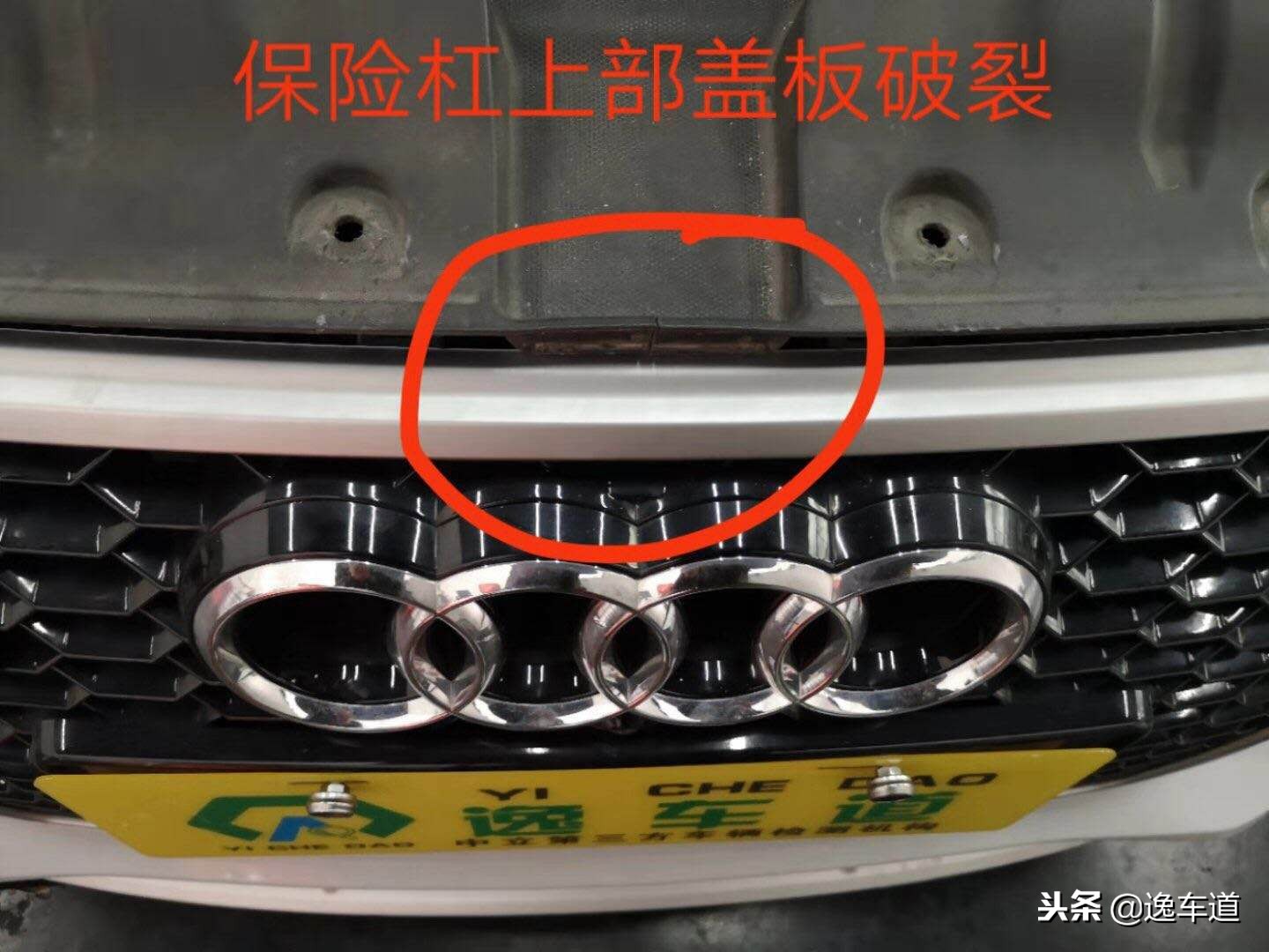 奥迪rs7,2020款_奥迪rs7是跑车吗 - 阜阳汽车网