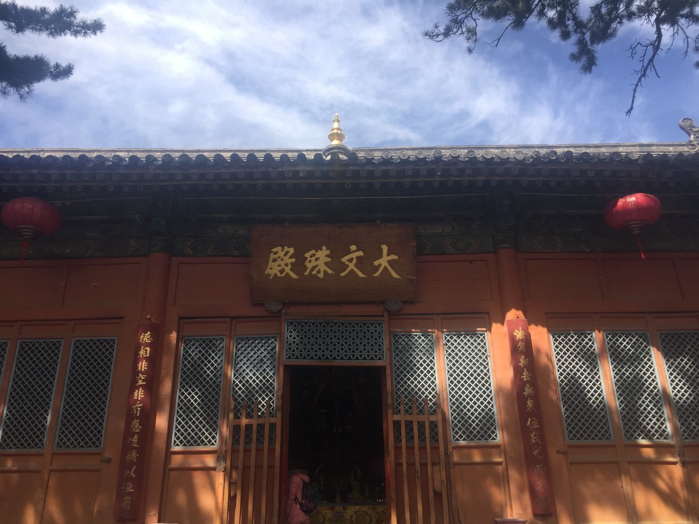 五台山世界名山清静之地,皈心仍在清凉待归,下次你跟我一起来吗