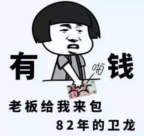 520表白日，你准备好了吗？创意又甜蜜的表白文案快收入囊中吧！