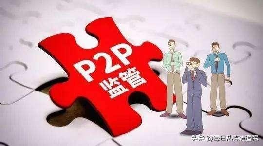 支付宝除了有负面记录，这些多了也不好申请贷款，快看看你有多少