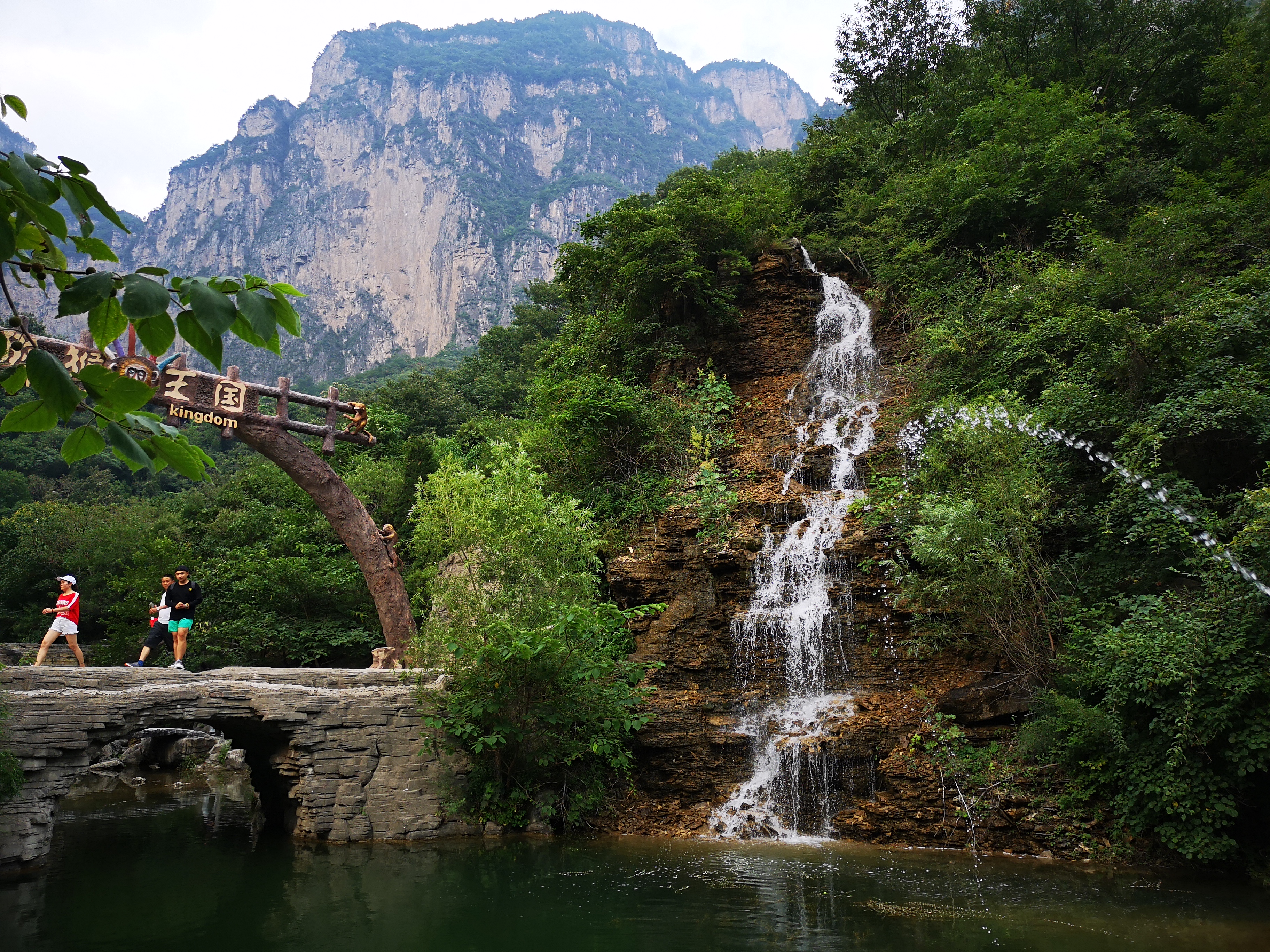 云台山风景区_不为百姓_河南云台山景点 - 密云旅游
