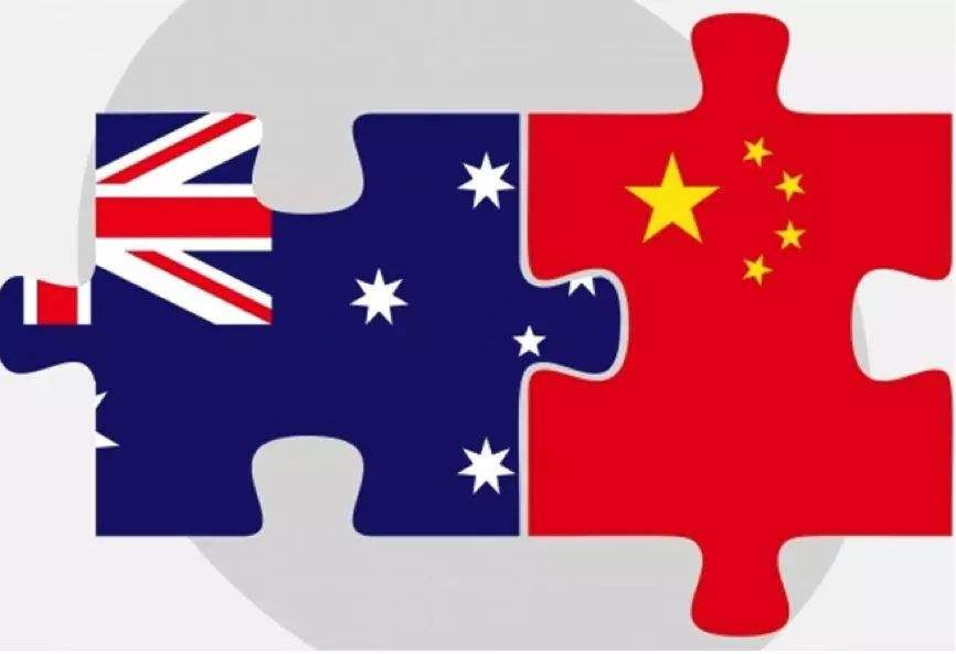 《澳大利亚企业在中国》报告出炉 多数受访澳企 计划增加在华投资