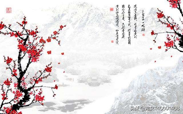 已是悬崖百丈冰犹有花枝俏当冰雪皑皑之际唯独梅花昂然绽放于枝头