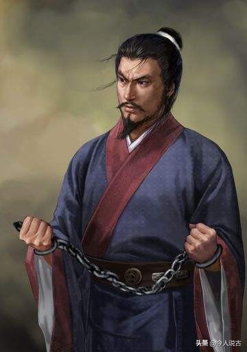 陛下为何先投降_古代皇帝不得不杀的忠臣