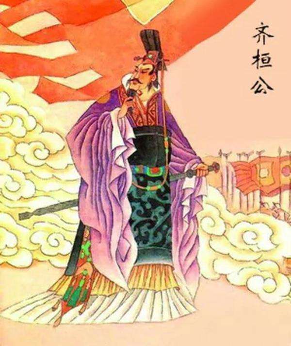 齐桓公为什么能当上霸主,看看他做了哪些事情!