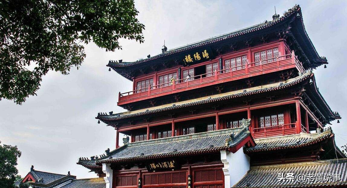 水浒传宋江智取无为军起因经过结果宋江智取无为军的经过