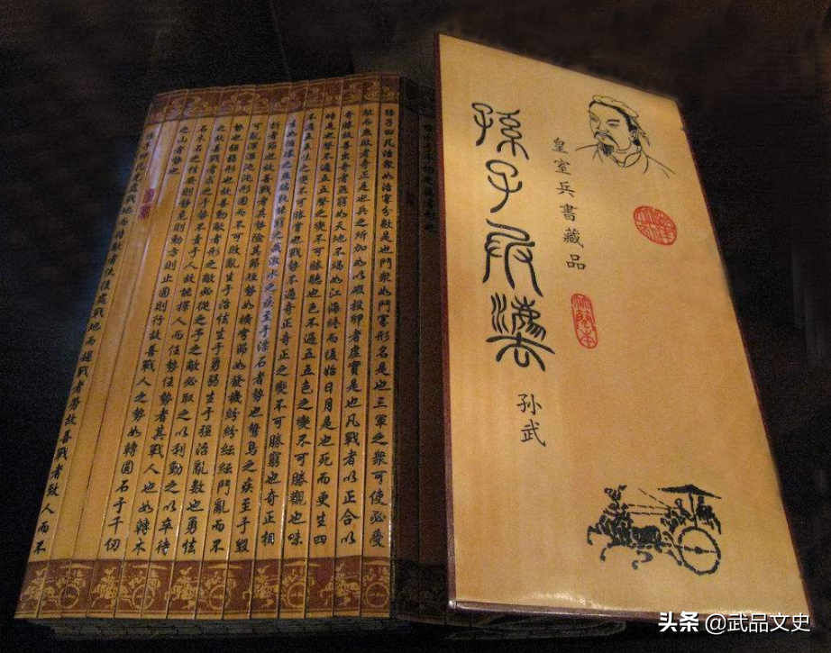 中国有4000多部兵书，而《孙子兵法》能成为经典，是因为8个字