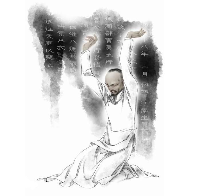 几句荡气回肠的临终遗言,"为有牺牲多壮志,敢叫日月换新天!