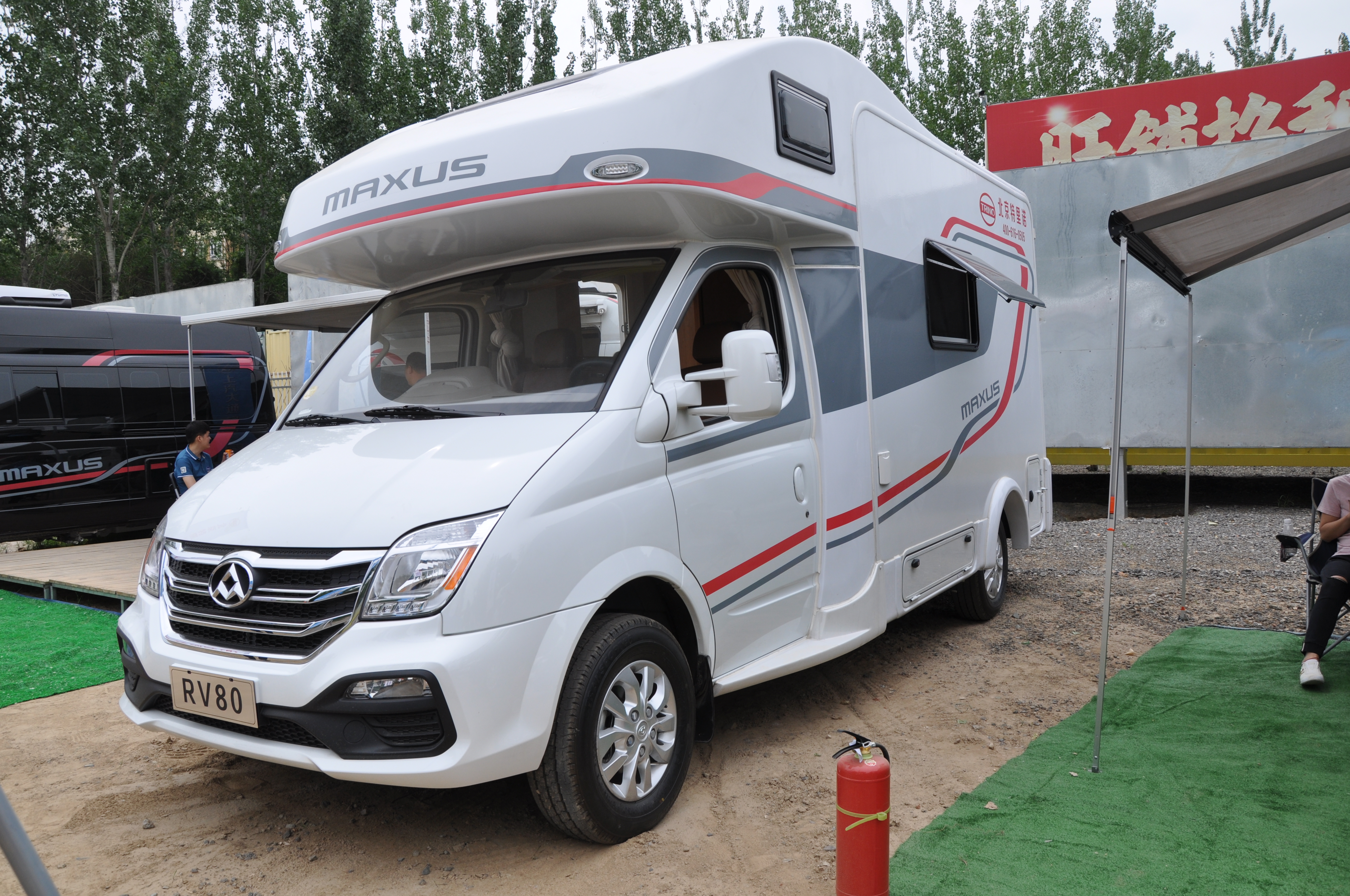 上汽大通rv80亮相房车露营日