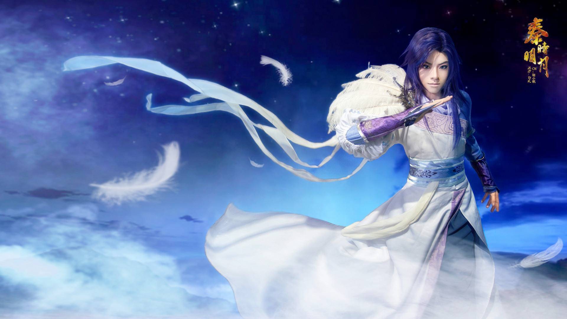 秦时明月是动画片还是动漫_秦时明月是动漫吗 - 云林新闻励志网