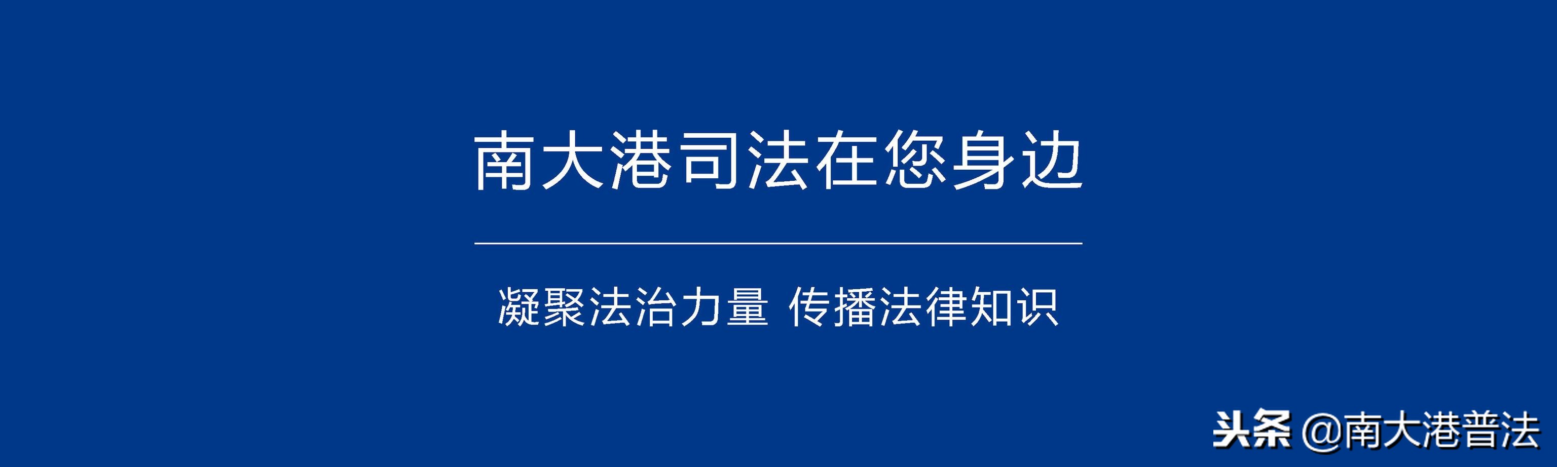 没约定也能算的利息：迟延履行利息