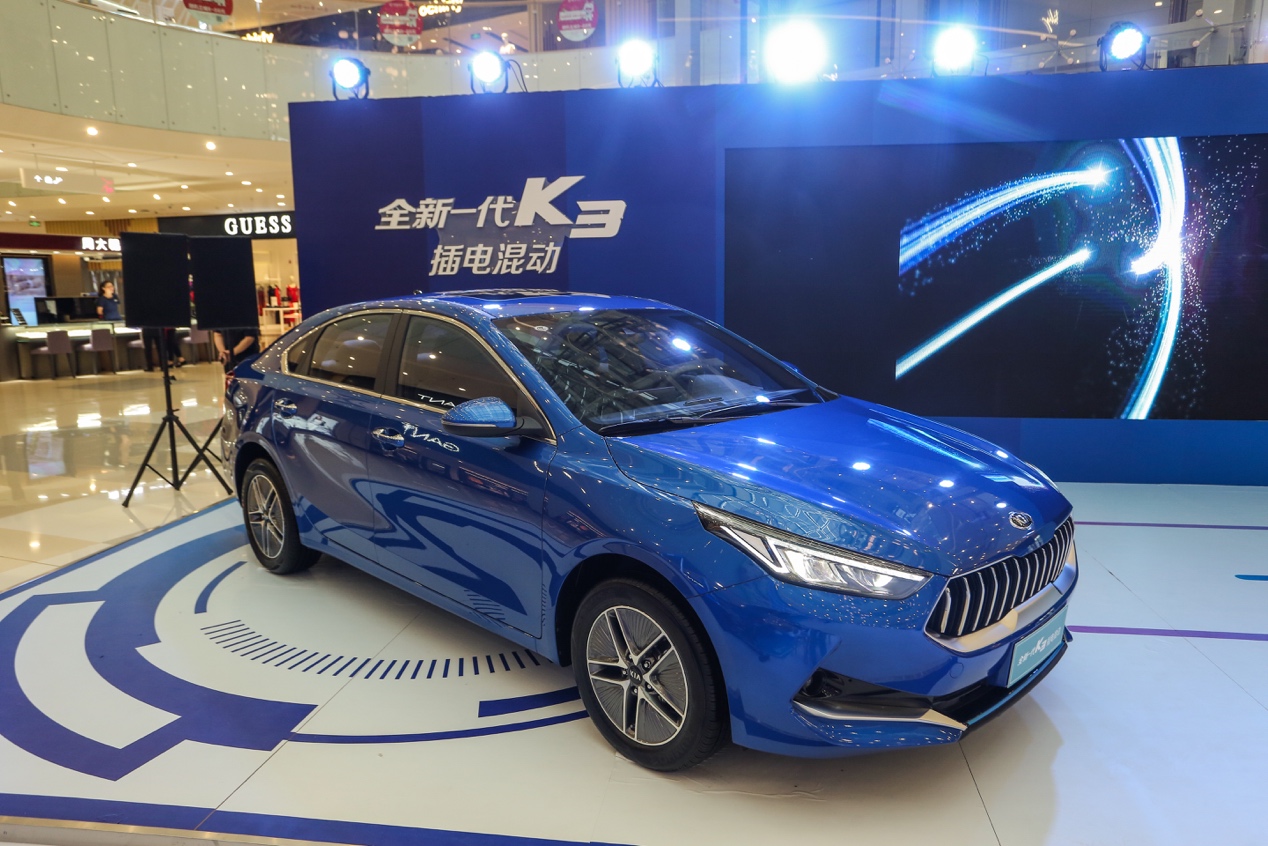 起亚油电混合动力汽车报价_起亚k3混动怎么样 - 阜阳汽车网