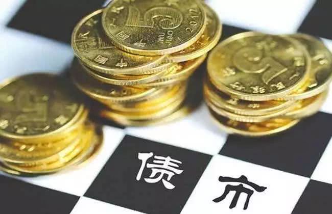 你真的搞懂债券基金了吗？一文教你轻松读透债基！