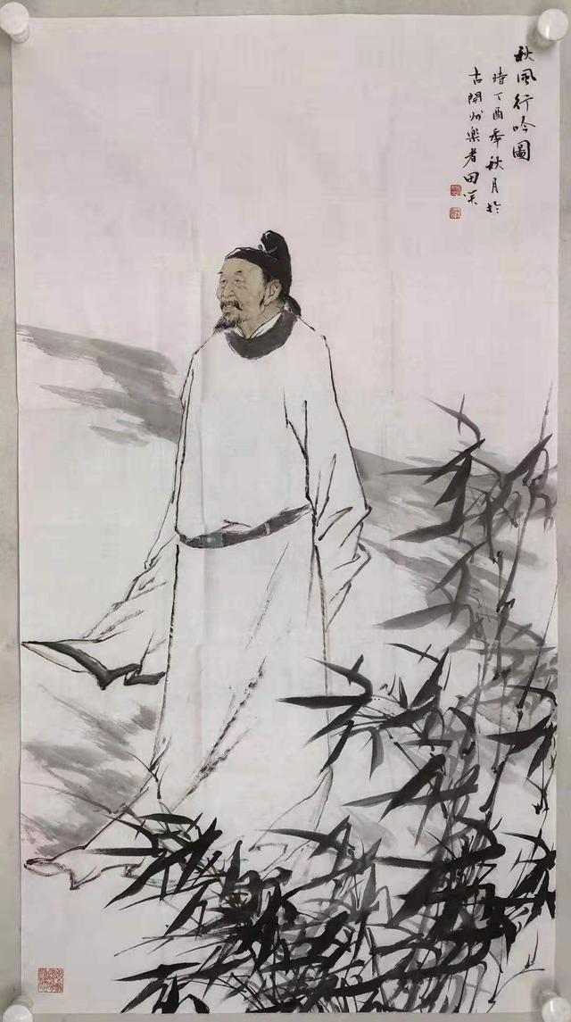 水墨丹青图片山水画当代名家国画山水画