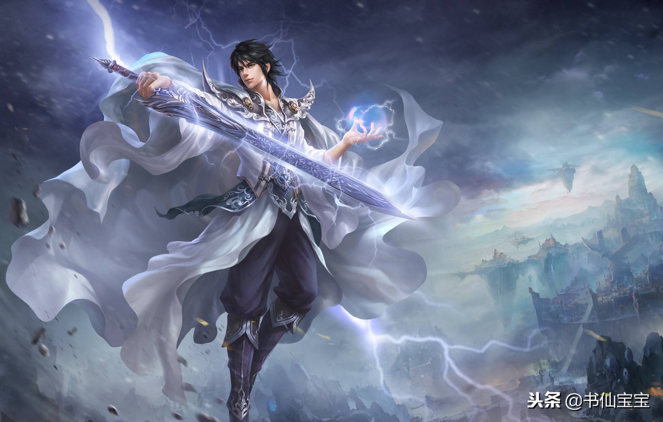 洪荒吾为天帝独尊万古辰东对荒天帝的评论