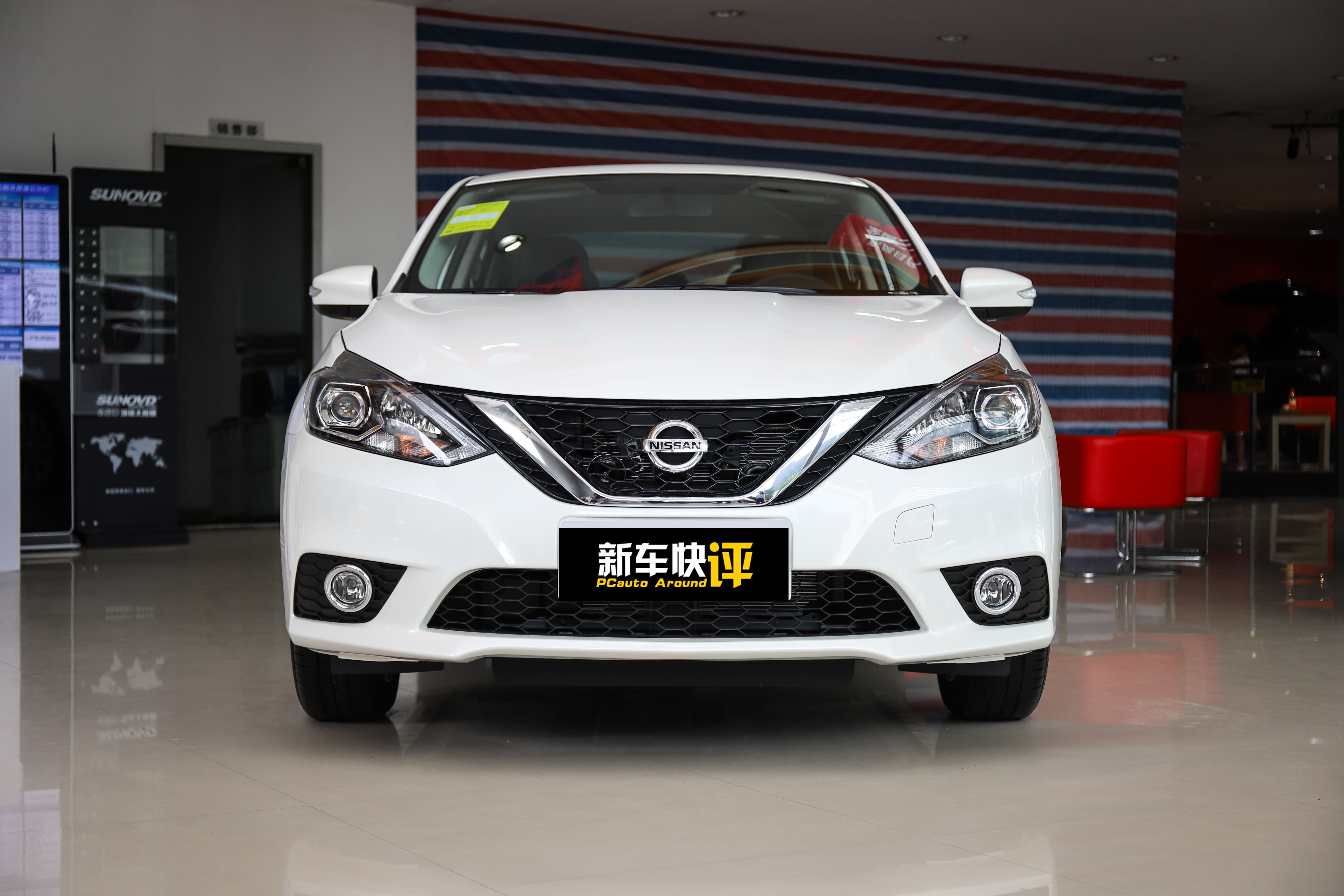 轩逸每一代图片_东风日产轩逸经典新款 - 阜阳汽车网