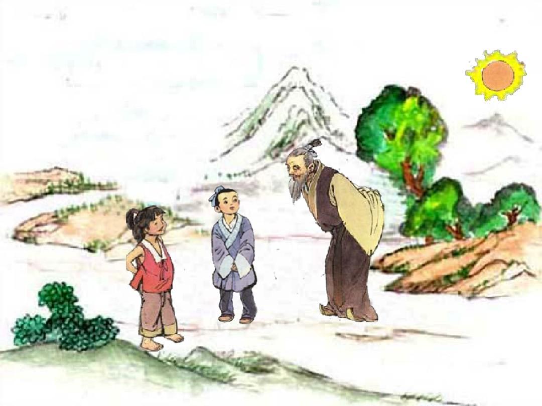汤问《两小儿辩日》_孔子小儿辩日的阅读理解