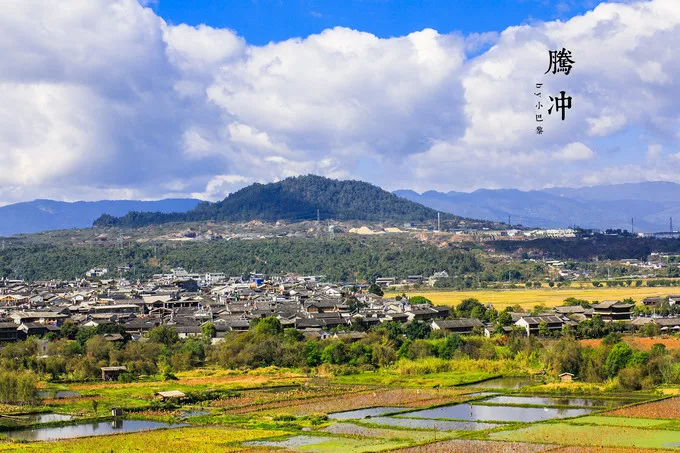 腾冲旅游吃住玩攻略:在银杏树下打个盹 最好的时光不过如此