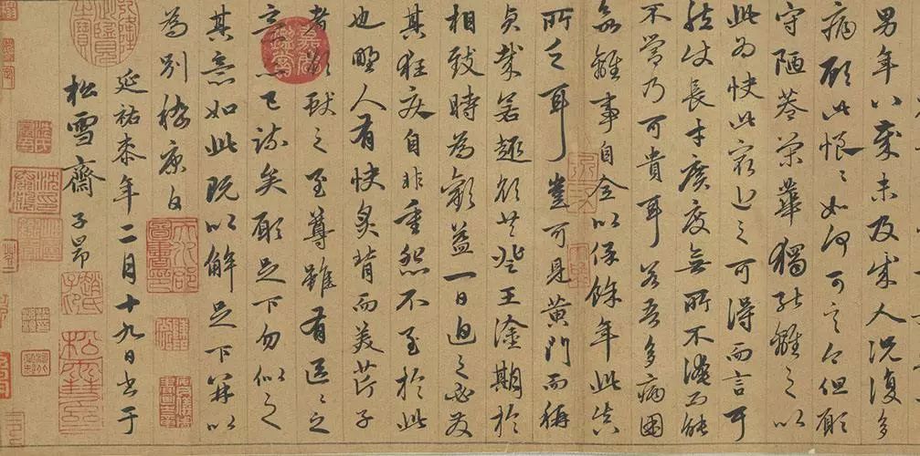 嵇康的广陵散真的失传了吗_嵇康广陵散的故事体现了嵇康 - 齐齐哈尔