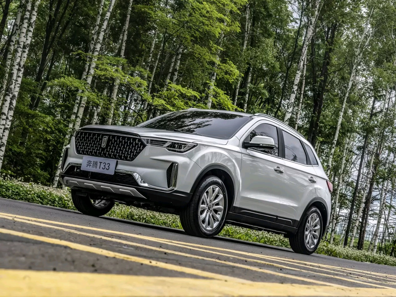 98万起售,一汽奔腾t33正式上市 能拯救奔腾吗?
