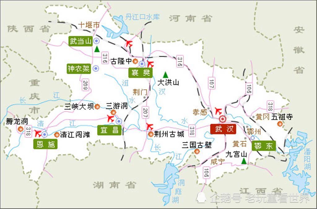 长江湖北段10大旅游胜地,这一生一定要去看看!
