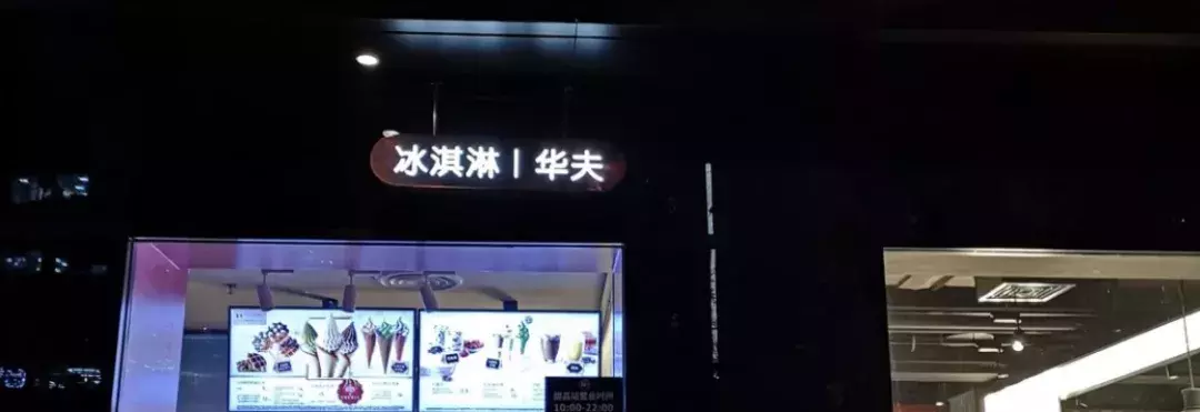 肯德基新开多家50平茶饮店，快餐也要“餐+饮”？