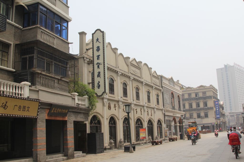 连云港旅游攻略来了!带你看日出云海,赶快来看一下