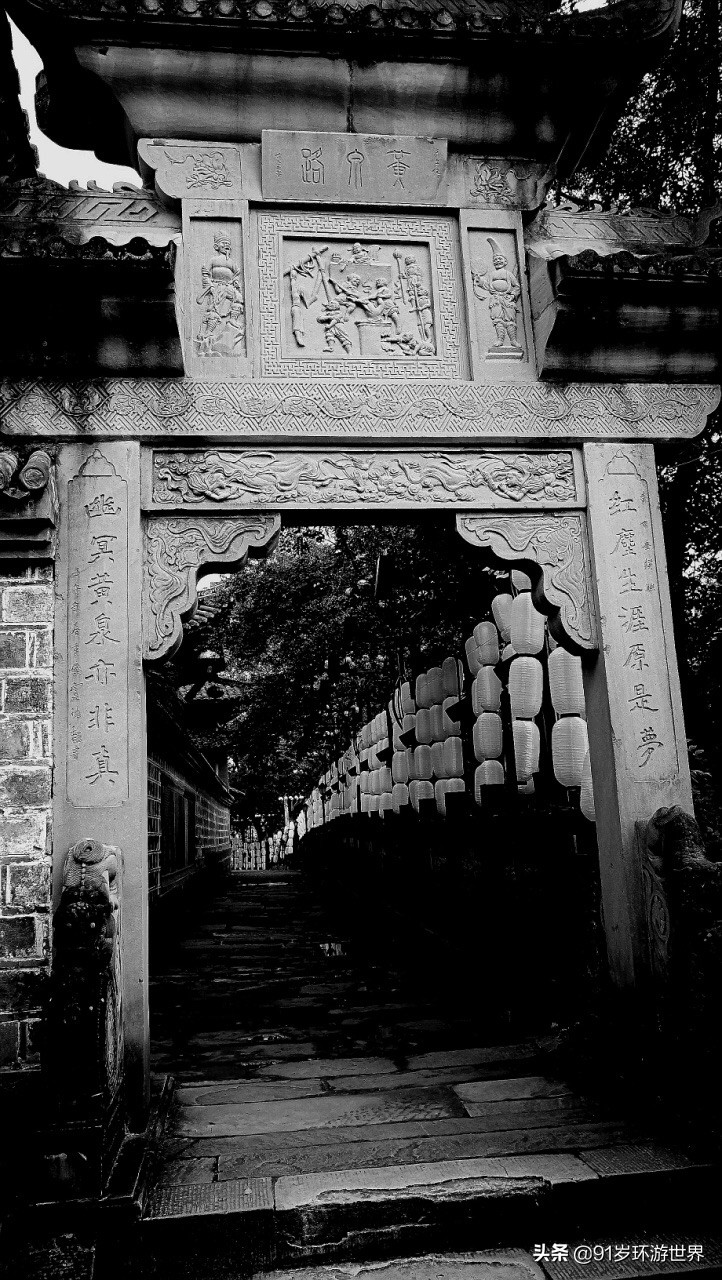 鬼城在什么地方酆都城的真实场景