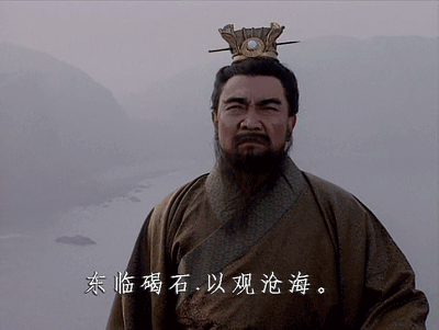 《三国演义》中刘备的武艺如何?金庸:玄德宝剑终落奸贼之手